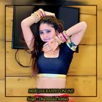 Meri Jan Rahiyo Online