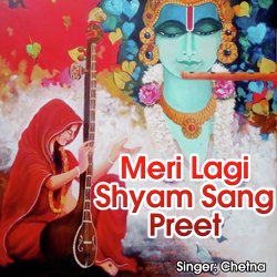 Meri Lagi Shyam Sang Preet-MlsjaU1dbmc