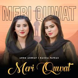 Meri Quwat-PBkTQw5eAkQ