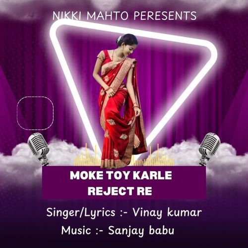 Moke Toy Karle Reject Re