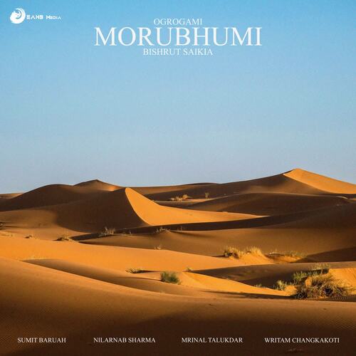 Morubhumi (From "Ogrogami")