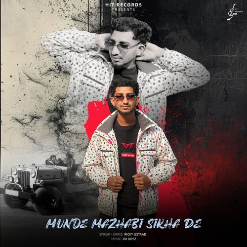 Munde Mazhabi Sikha De