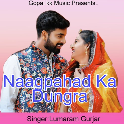 Naagpahad Ka Dungra