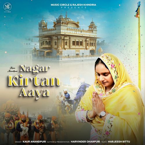 Nagar Kirtan Aaya