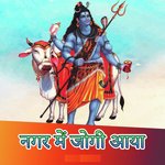Maharana Pratap artwork