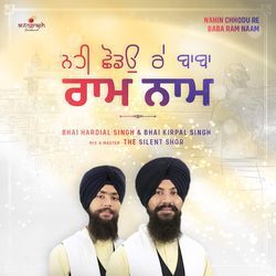 Nahi Chhodu Re Baba Ram Naam-Ch1YHBFGAgc