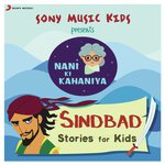 Sindbad Jahazi Ki Chauthi Yatra