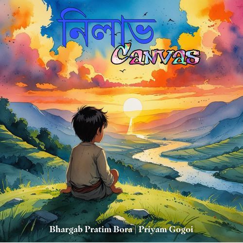 Nilabh Canvas