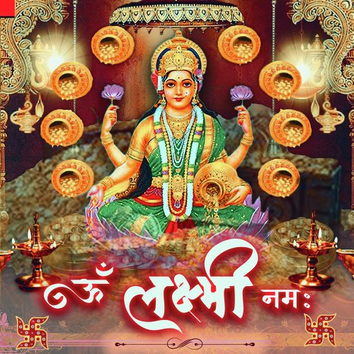 Om Laxmi Namah