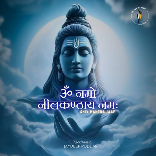 Om Namo Neelkanthaye Namah