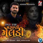 Only For Masani Meldi