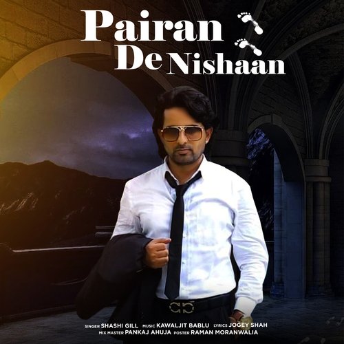 Pairan De Nishaan