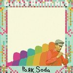 Pork Soda (Radio Edit)