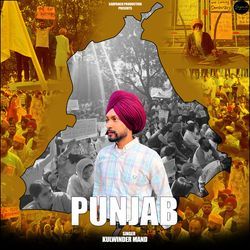 Punjab