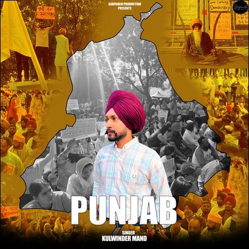 Punjab