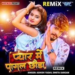 Pyar Me Pagal Chhoda - Remix-QyQ9RDEAAHU