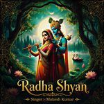 Radha Shyan