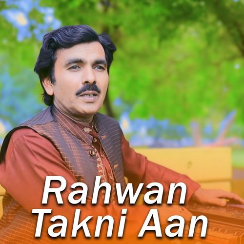 Rahwan Takni Aan