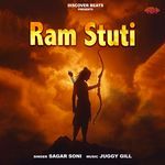 Ram Stuti