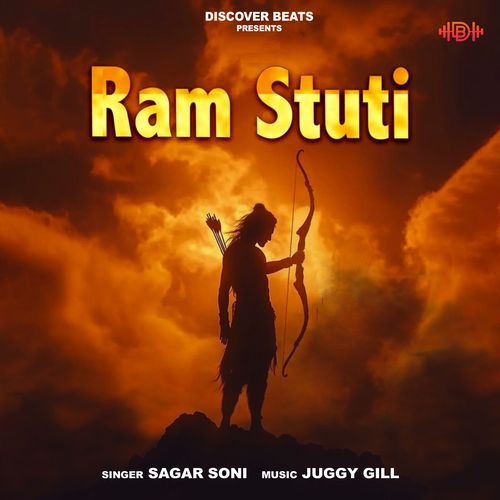 Ram Stuti