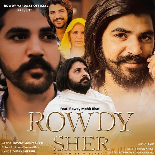 Rowdy Sher Tribute Song