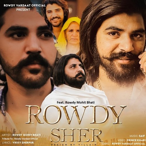 Rowdy Sher Tribute Song_poster_image