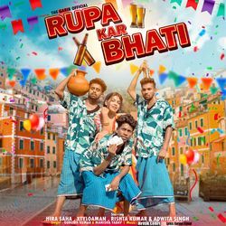 Rupa Kar Bhati-RhBGRU1DGns