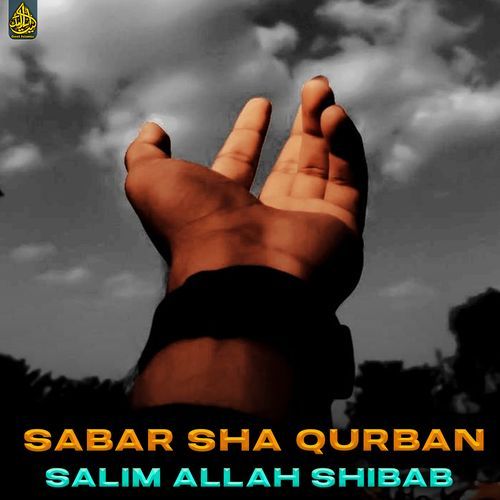 Sabar Sha Qurban