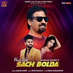 Sach Bolda-AFsxXRN,AB4