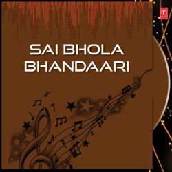 Sai Bhola Bhandari