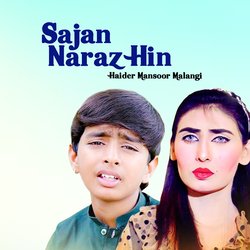 Sajan Naraz Hin-Bz9bBkN8R3A