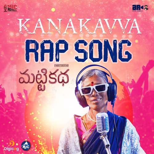Sallagundu Nayana Rap Song (From "Matti Katha")