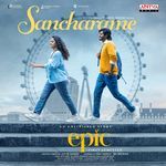 Sancharame (From "EPIC - First Semester")