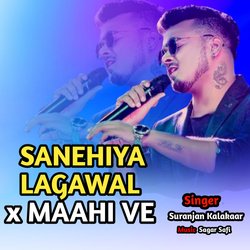 Sanehiya Lagawal X Maahi Ve-EVscUyxFTXk