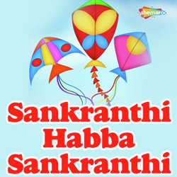 Sankranti Hababandide-STtZVAUCAF8