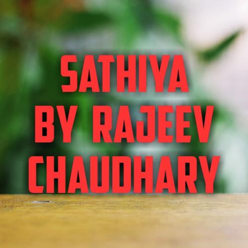 Rajeev Chaudhary