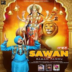 Sawan-HS9GZREGewA