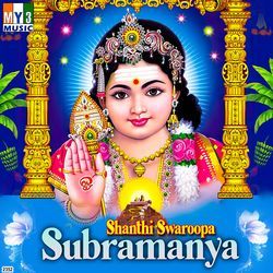 Shathanamavali-IF8xSy5VWmA