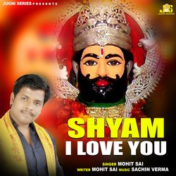 Shyam I Love You-FVwFYyRnU2c