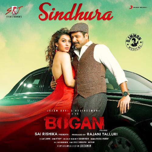 Sindhura (From "Bogan (Telugu)")