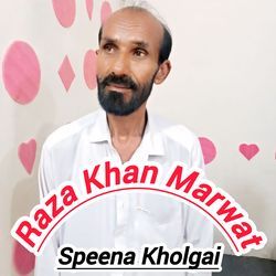 Speena Kholgai-BQM8HEd5XAU