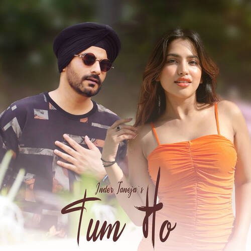 TUM HO