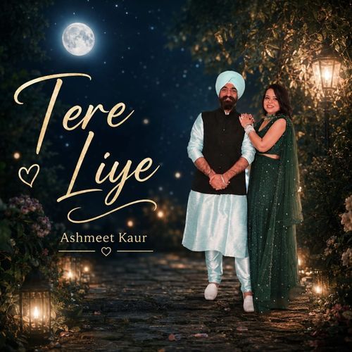 Tere Liye