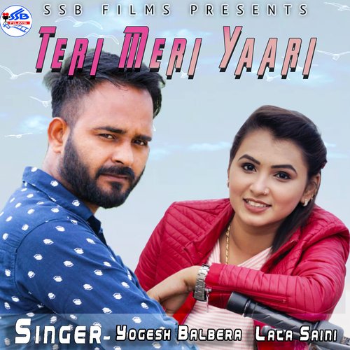 Teri Meri Yaari