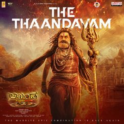 The Thaandavam (From "Akhanda 2 - Thaandavam")(Kannada)
