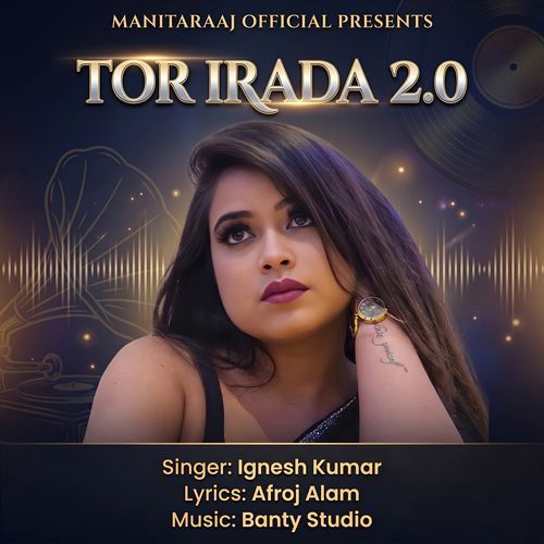 Tor Irada 2.0