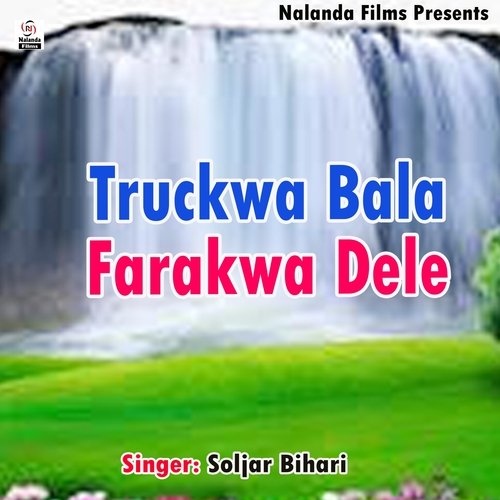 Truckwa Bala Farakwa Dele