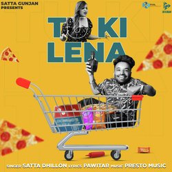 Tu Ki Lena-HSYTYABTbQY