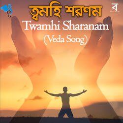 Twamhi Sharanam-Qh8nXRl1dGk