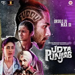 Ud-daa Punjab-KDATXAJIe38